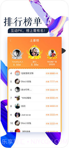文化畅读(原畅读)截图4