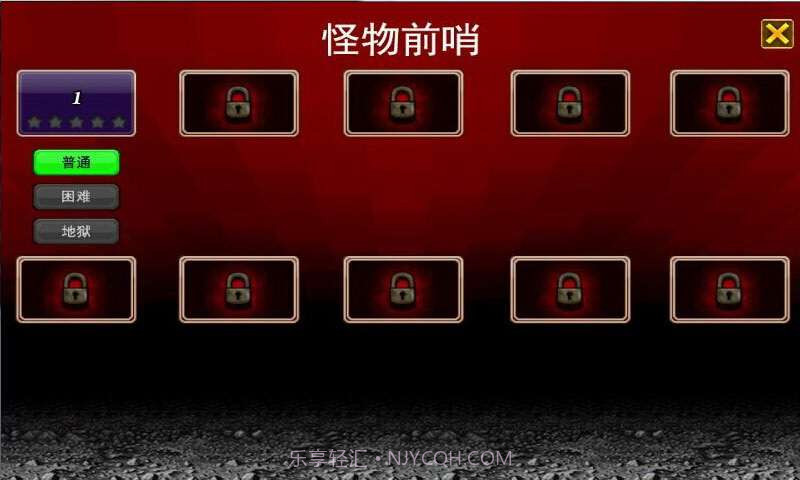 忍者斩妖传截图6 忍者斩妖传截图6