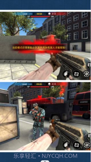 杀手之狙击精英截图1 杀手之狙击精英截图1