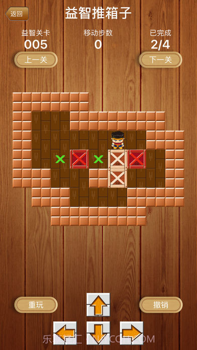 益智推箱子截图1