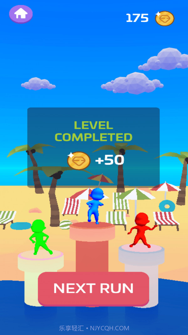 木桥赛跑3D截图4