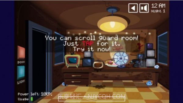 可怕机械熊熊截图3