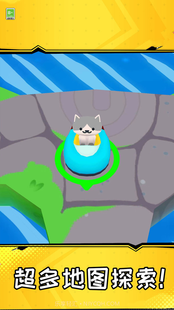 吃鸡乐园截图1 吃鸡乐园截图1