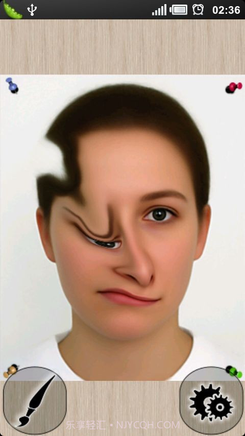 超级变脸截图3 超级变脸截图3