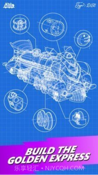 火车合并官方版截图2 火车合并官方版截图2