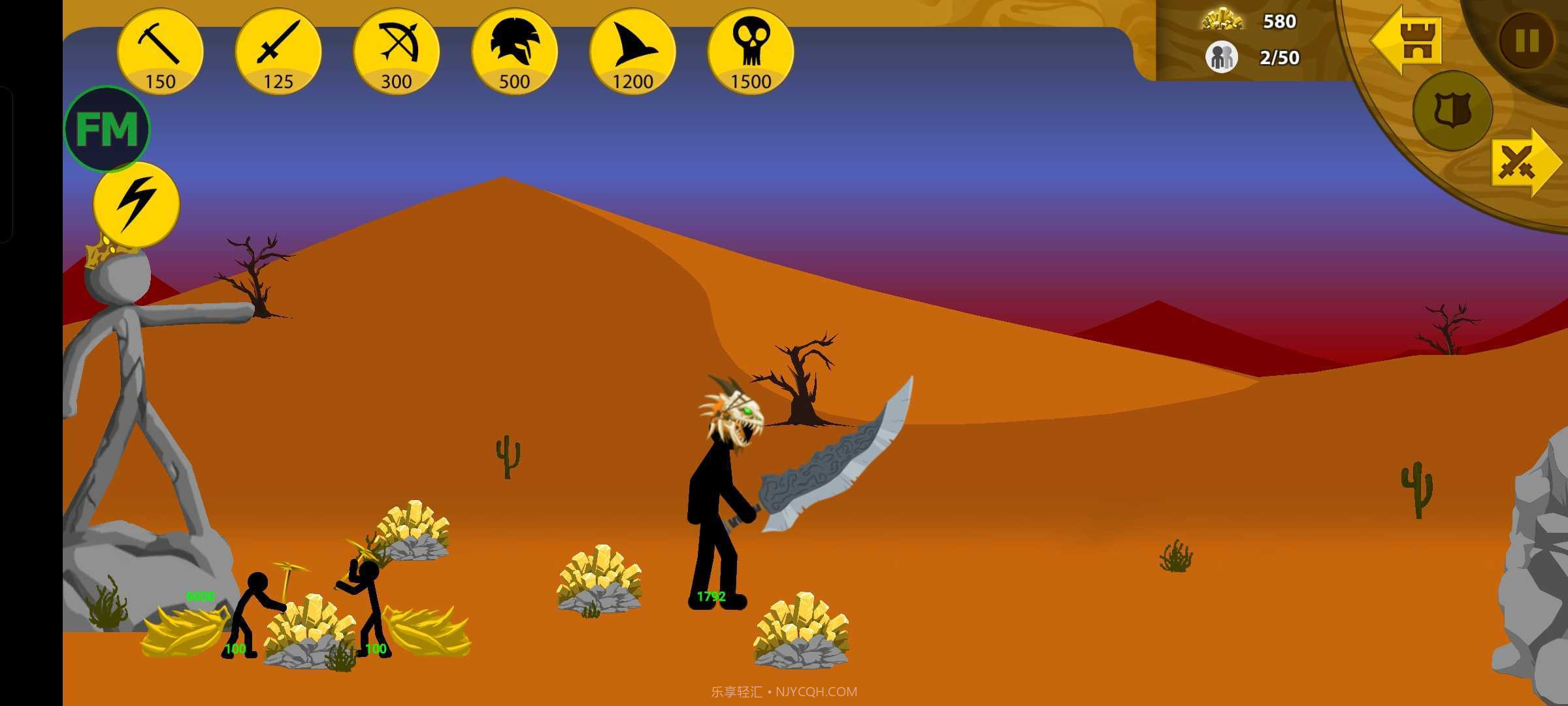 火柴人战争遗产新色诺芬截图2