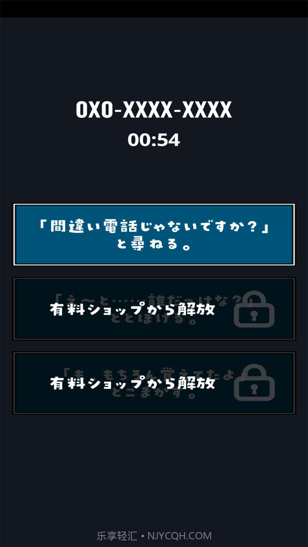 恋爱中的女朋友截图5