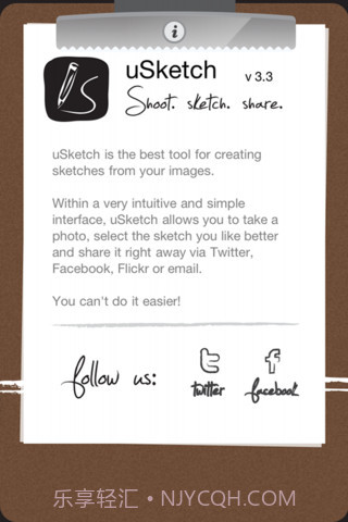 素描照片(uSketch)截图5