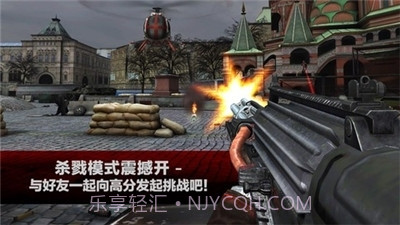 杀手2手机中文版截图2