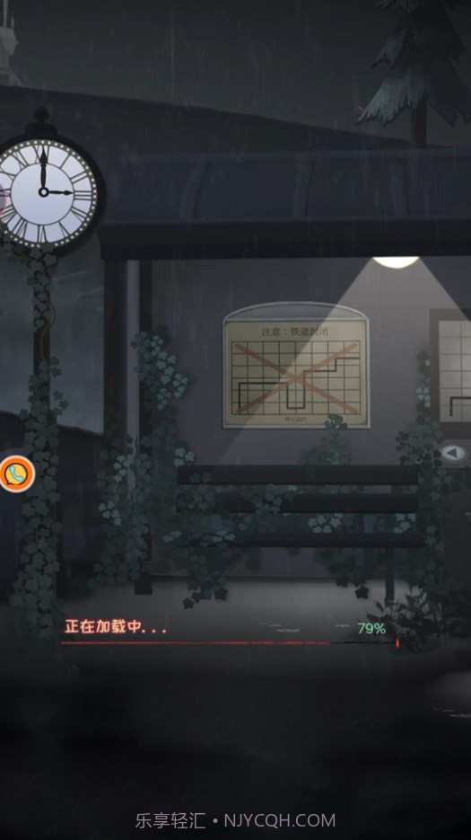 模拟逃脱战纪截图3