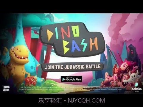 恐龙原始人大战截图4