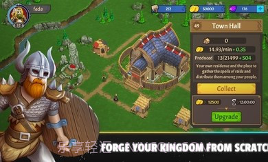 英灵殿英雄截图2 英灵殿英雄截图2