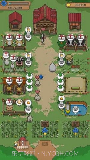 像素小农场截图1