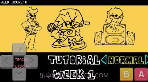 周五夜放克烟神模组截图2