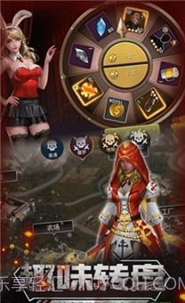 末日战场2024截图1 末日战场2024截图1