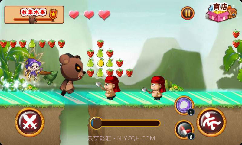 愤怒的小熊截图4 愤怒的小熊截图4