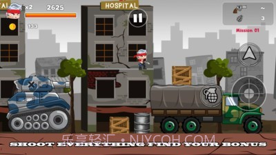 金属横行士兵旅程截图4