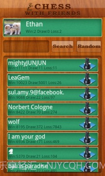 国际象棋 Chess Live截图5 国际象棋 Chess Live截图5