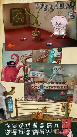 南瓜先生大冒险（Mr.Pumpkin Adventure）截图1