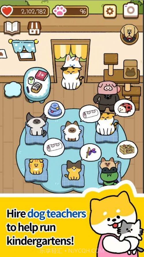猫咪幼儿园截图5 猫咪幼儿园截图5