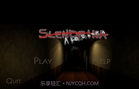 兰德里纳河柳多卡截图2