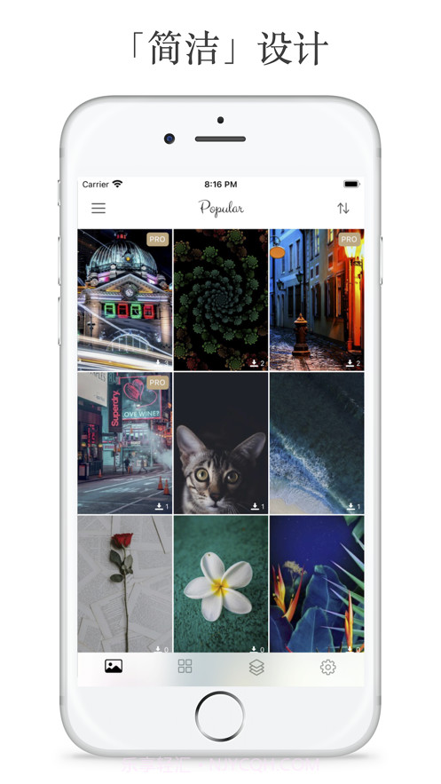 全面屏壁纸截图3 全面屏壁纸截图3