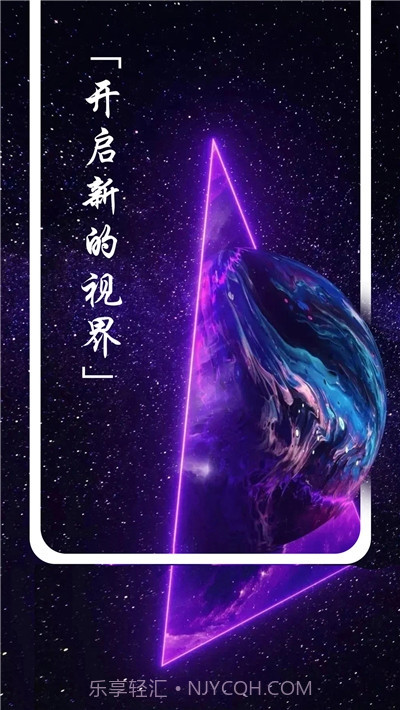 精美图文壁纸大全截图1 精美图文壁纸大全截图1