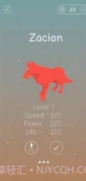 狼族生存截图3 狼族生存截图3