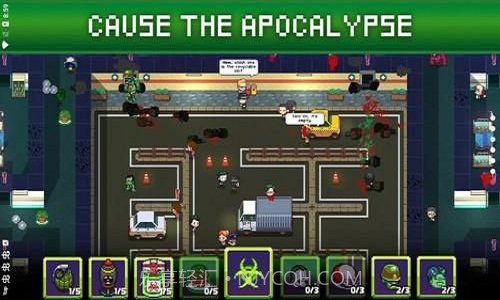 僵尸入侵3启示录中文版截图3 僵尸入侵3启示录中文版截图3