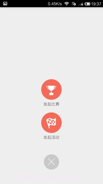 PKball截图4 PKball截图4