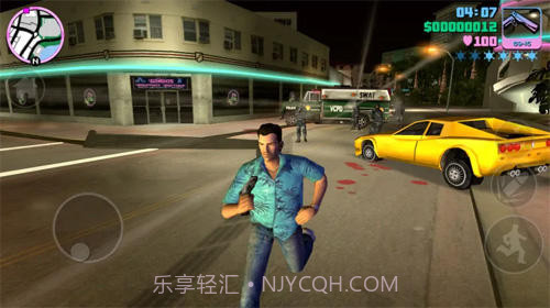 疯狂的圣安地列斯中文截图6