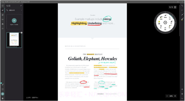 drawboardpdf中文版截图2