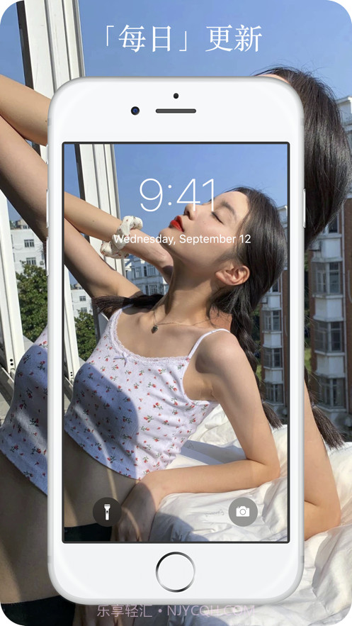 全面屏壁纸截图2 全面屏壁纸截图2