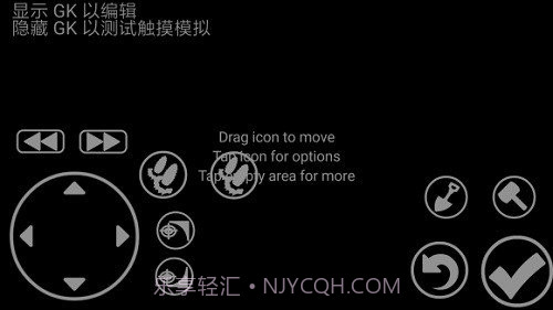 Game Keyboard截图3