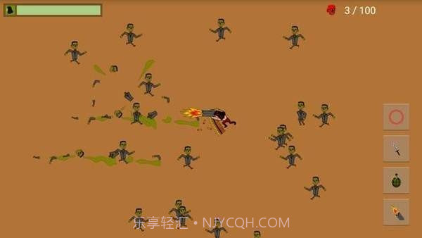 丧尸攻击射击杀手截图1