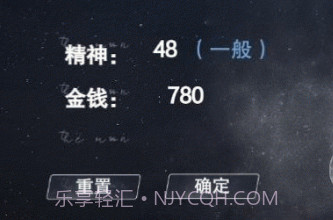 怪谈之家正式版截图1 怪谈之家正式版截图1