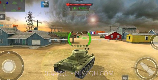 狂怒世界截图2 狂怒世界截图2