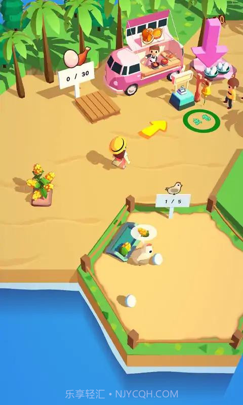 我的梦幻岛屿截图4 我的梦幻岛屿截图4