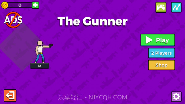 枪手火柴人武器英雄截图1