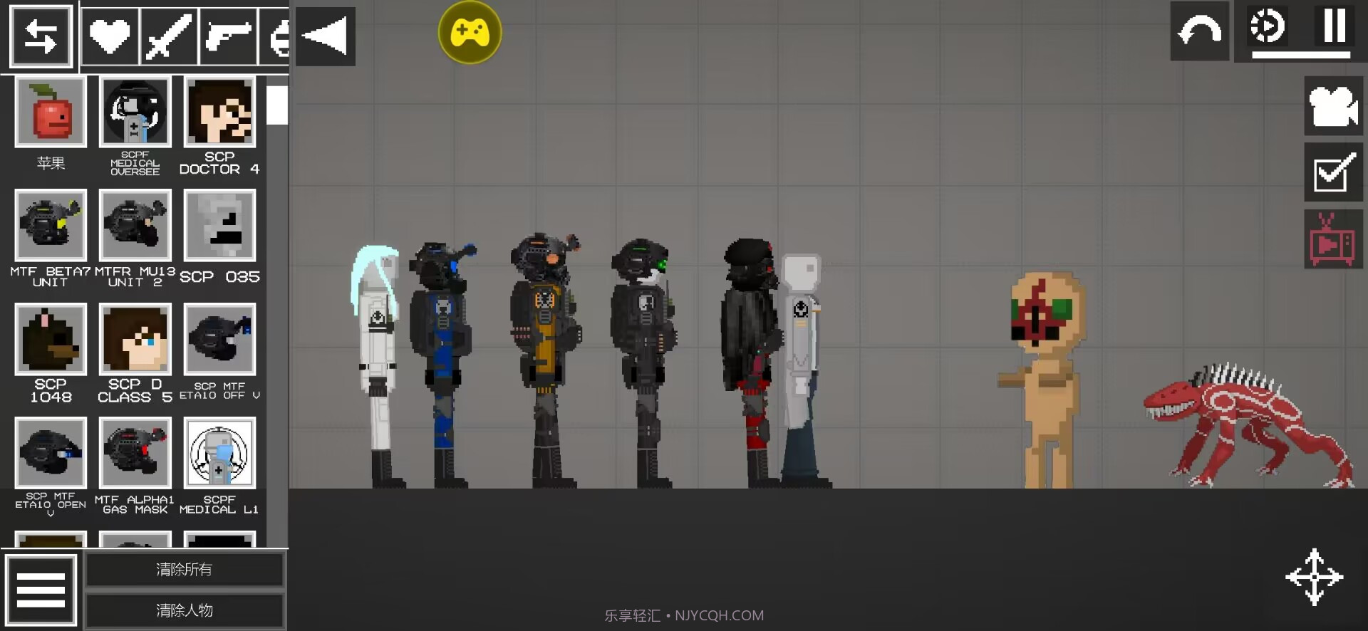 SCP甜瓜游乐场截图1