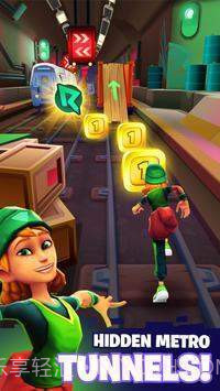 大都市街道跑酷无限金币版截图1 大都市街道跑酷无限金币版截图1