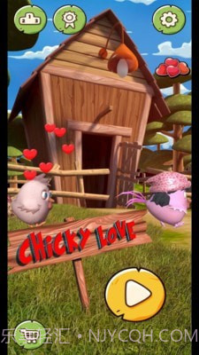 公鸡追母鸡截图1