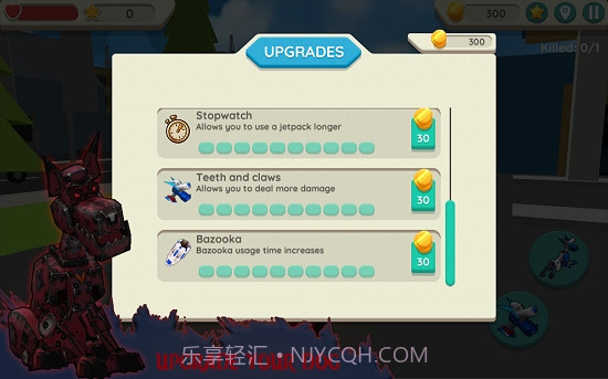 巴乐外卖平台截图2