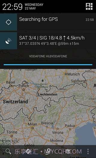 GPSStatus截图4