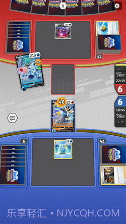 ptcglive截图1 ptcglive截图1