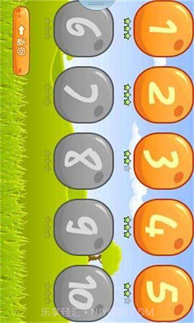 全民打野鸭截图4 全民打野鸭截图4