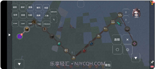 我的世界大航海时代模组截图2