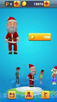 地铁障碍赛跑者截图5