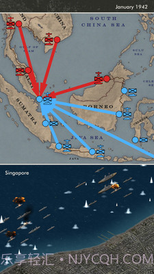 太平洋战火v1.45截图2