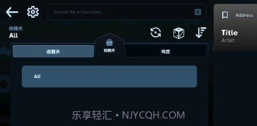AstroDX模拟器截图2 AstroDX模拟器截图2